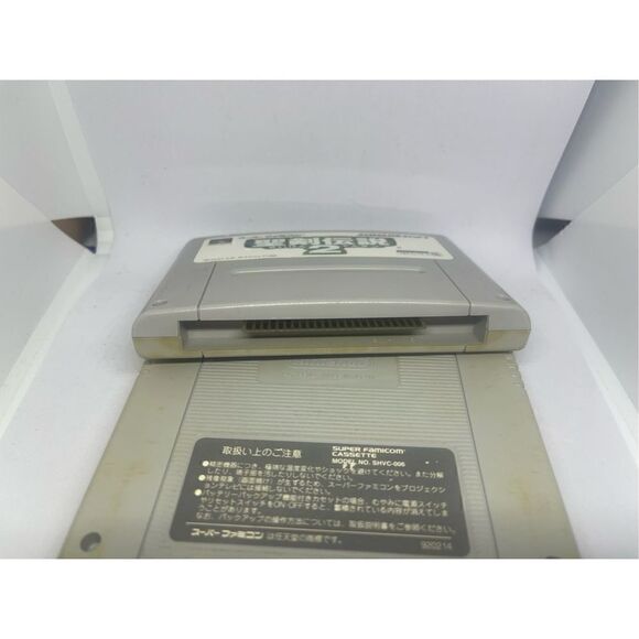 Seiken Densetsu 2 Secret of Mana Nintendo Super Famicom SNES Japan import - Picture 4 of 4